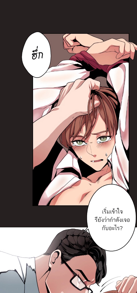 All for 9900 Won EP 1